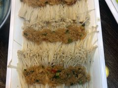 蒜蓉金针菇-蓝珊瑚蒸汽海鲜餐厅(龙奥店)