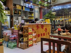 -甘记凤爪烧烤(司门口黄鹤楼地铁站店)