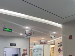 -牙博士口腔品牌连锁(杨浦店)