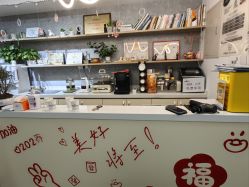 -卓拓普拉提