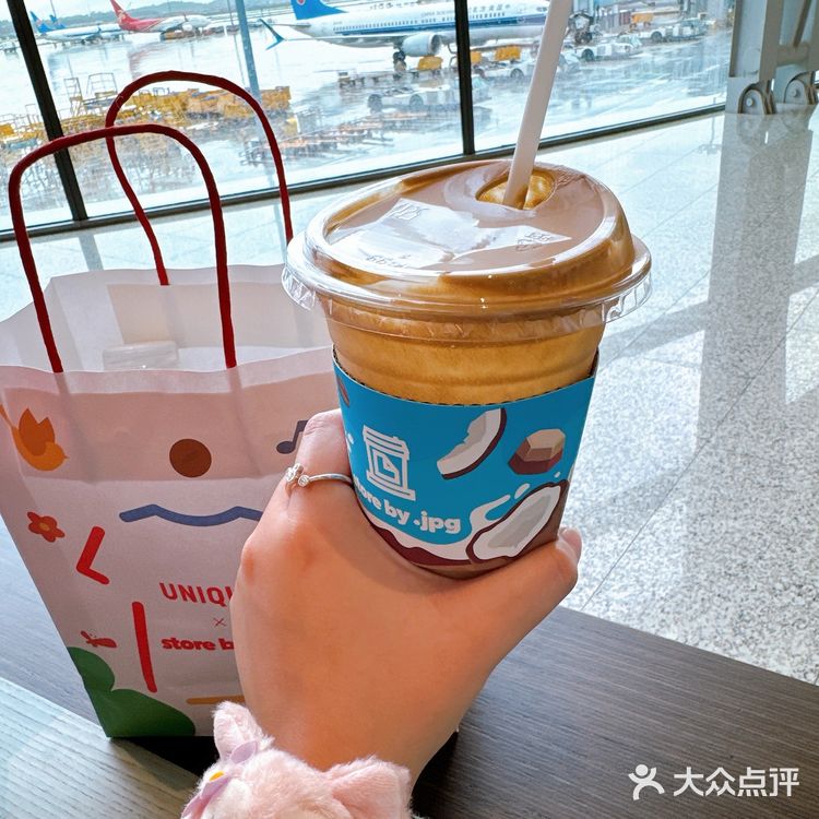 广州白云机场jpg｜炫个汉堡🍔快乐起飞🛫