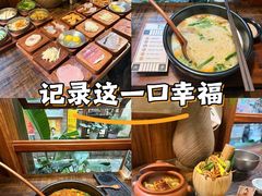 -银米·云南传统过桥米线(双廊黑金冠店)