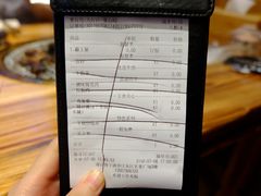 账单-万兴佳烤肉·长白山老味道(宏泰广场店)