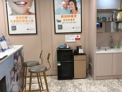-启辰口腔(南坪店)