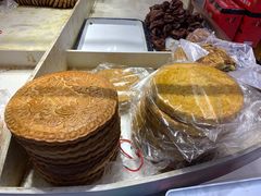 -杨老大焙子月饼干货(宽巷子民族美食街店)