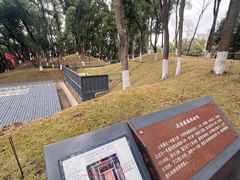 -马王堆汉墓遗址