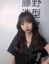 -藤野造型