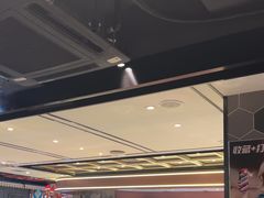 -通海俄式烧烤·俄罗斯大串(嵩山路店)