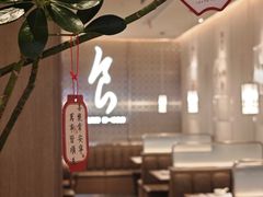-食锦记·福建私房菜(浦西万达店)