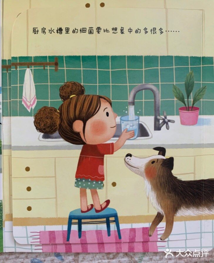 疫情期间孩子爱不释手的科普读物