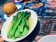 -敏华冰厅(平安金融中心店)