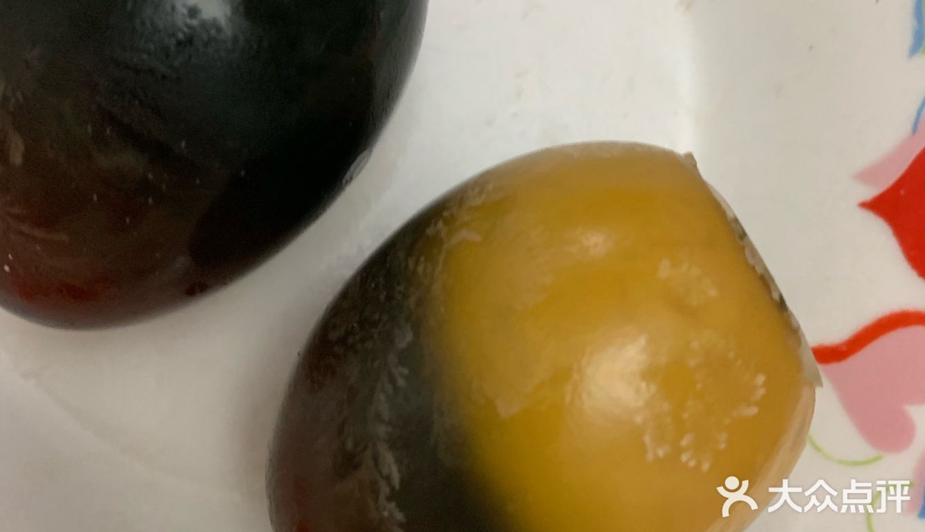 夏日必备简单快手菜皮蛋拌豆腐