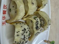 -玉华饮食店(茅台路店)