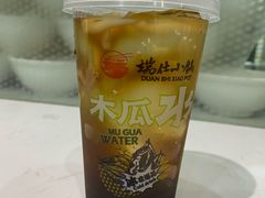 -端仕小锅(文林街店)