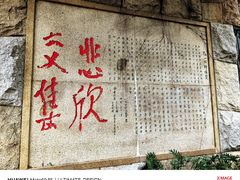 -南普陀寺