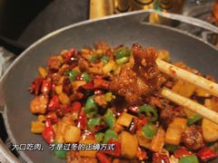 干锅香辣兔（份）-情妹耙泥鳅·江湖川菜(科华店)
