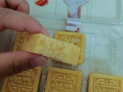 冰沙绿豆糕-宫廷糕点铺(建设路店)