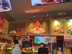 -伽喱博士 Dr.CURRY咖喱饭(太阳宫咖喱店)