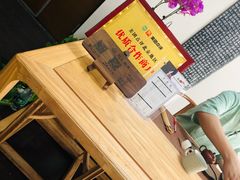 -仰生如卉推拿养生馆(酒仙桥店)