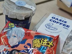 -Oasis coffee燕谷咖啡(公信店)