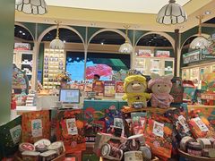 -德和罐头公司·老字号特产(爱琴海店)