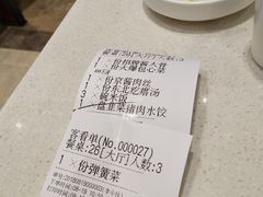 -东北风(江北万达店)