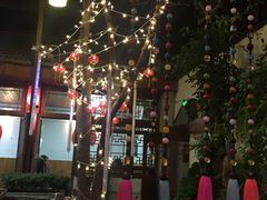 -丽江庭院之爱在路上(西单店)