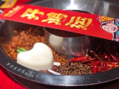 番茄鸳鸯锅-谭鸭血老火锅(万象九宜城店)