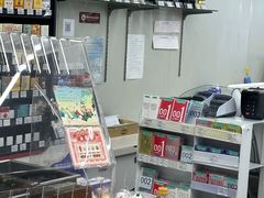 -好德便利(兴南店)
