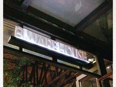 -3号仓库·餐厅(灵溪一店)