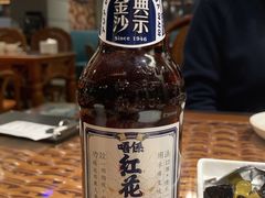 -老广酒楼(樱花店)