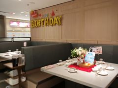 -海底捞火锅(绿洲梦想店)