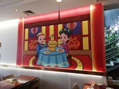 -1078號老北京涮肉(松柏店)