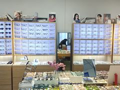 -天空之镜眼镜店蔡司依视路配镜授权零售店(望京颐堤港店)