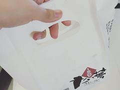 -粉粉乐鲷鱼烧(美罗城店)