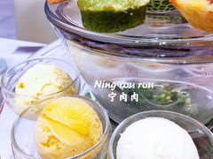 -哈根达斯(SM店)