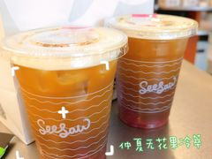-Seesaw Coffee(上海国金中心店)