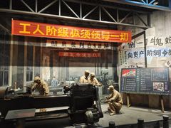 -柳州工业博物馆