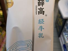 -全家便利店(宜山路站店)