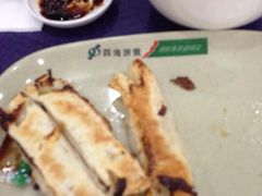 iphone_upload_pic-四海游龙(大华店)