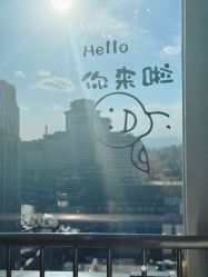 -小梨·OndaPro·专业脱毛连锁机构