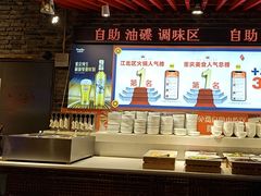 -大队长主题火锅(观音桥店)