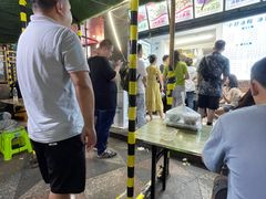 -夏食光安顺小舒冰粉冰浆(甲秀楼店)
