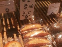 -那家面包房(珠江路店)