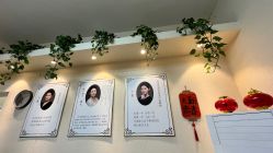 -赢韵美甲美睫瑞士净斑中心