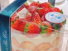 -山与蓝·轻糖鲜果蛋糕(勒泰店)