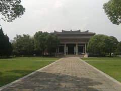 -汉陵苑