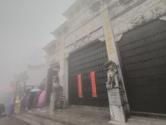 -九华山风景区