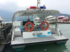 -日月潭