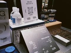 -CUBIC3三立方咖啡(西岸凤巢店)